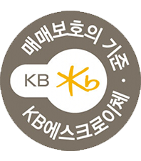 인증마크 4