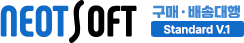 스탠다드 샘플