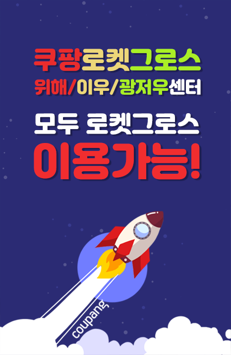 메인배너 #1
