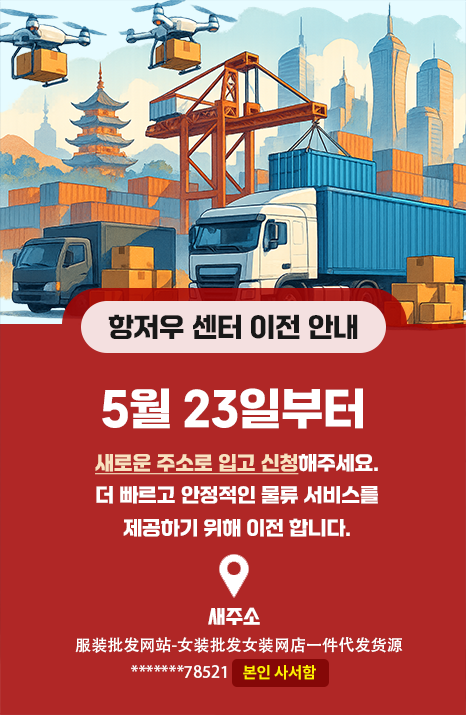 메인배너 #2